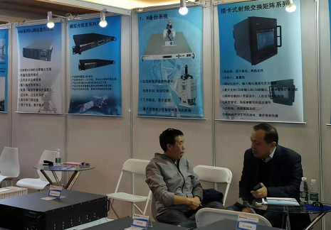 中國衛(wèi)星應(yīng)用大會(huì)-2019：“邁向商業(yè)航天時(shí)代的衛(wèi)星應(yīng)用之路”