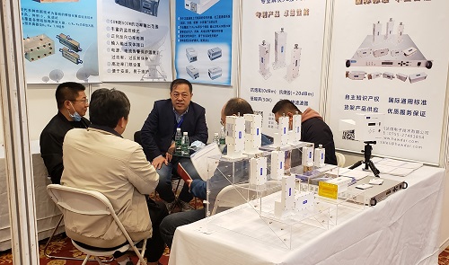 中國衛(wèi)星應(yīng)用大會-2020：“中國新基建布局中的衛(wèi)星應(yīng)用產(chǎn)業(yè)“