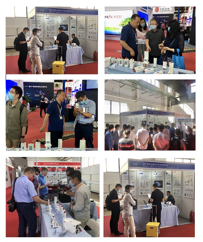 賀航達(dá)微電子CCBN2021展會(huì)圓滿結(jié)束