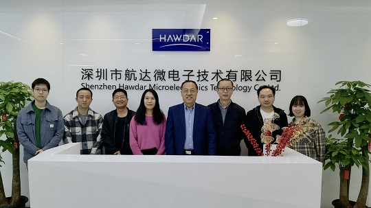 新年新征程，努力再超越