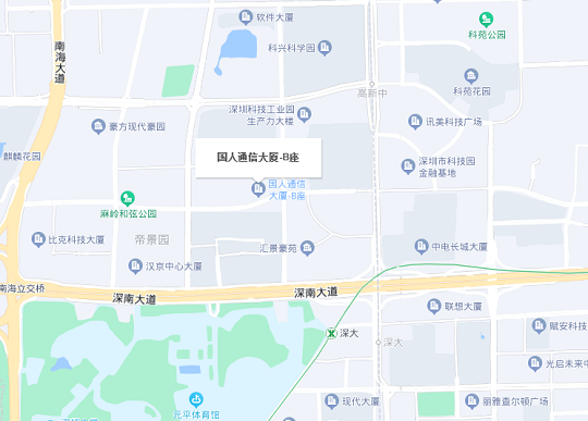 新年新征程，努力再超越