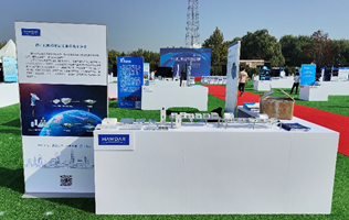 航達受邀2023中國聯(lián)通衛(wèi)星應(yīng)用推介會