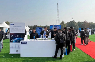 航達受邀2023中國聯(lián)通衛(wèi)星應(yīng)用推介會