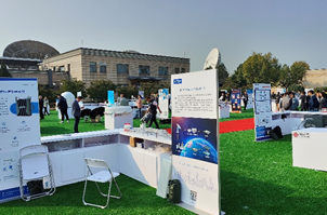 航達受邀2023中國聯(lián)通衛(wèi)星應(yīng)用推介會