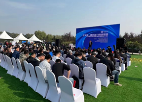 航達受邀2023中國聯(lián)通衛(wèi)星應(yīng)用推介會